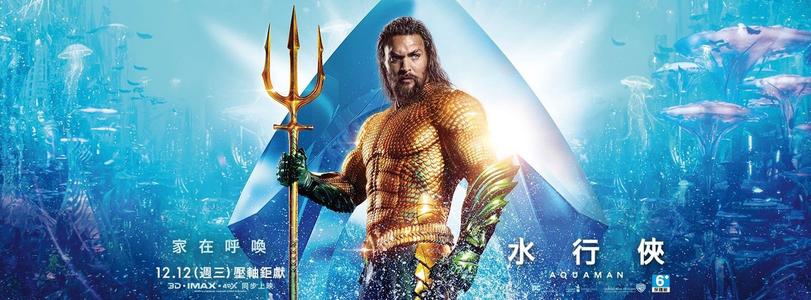 小樽商科大学公共管理文凭证书
